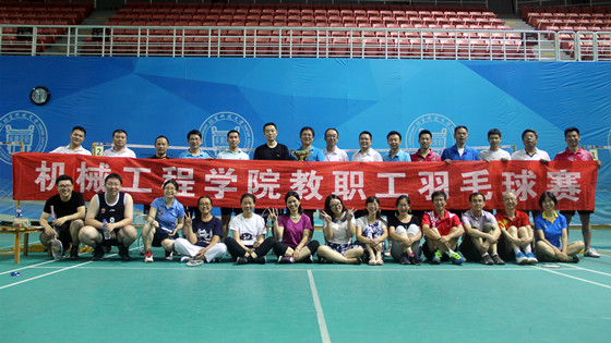 羽毛球赛合影_副本.jpg