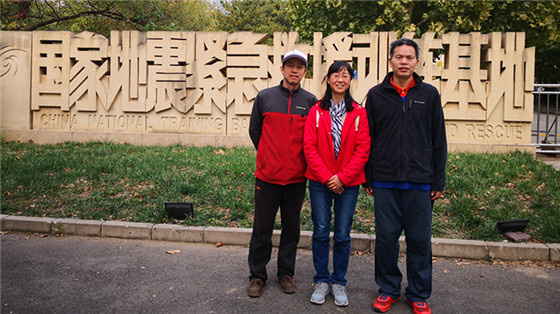 微信图片_20181025090528.jpg