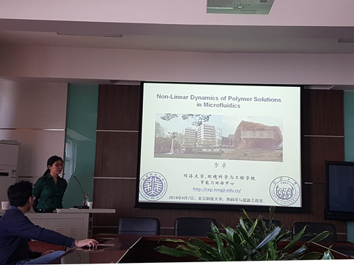 20160407同济大学李卓博士来ylzzcom永利总站线路检测做学术报告 (1)_副本_副本.jpg
