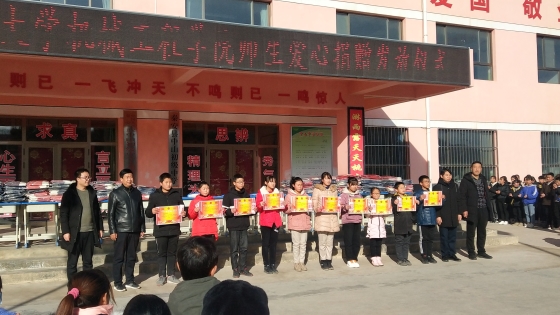 微信图片_20191231094656_副本.jpg