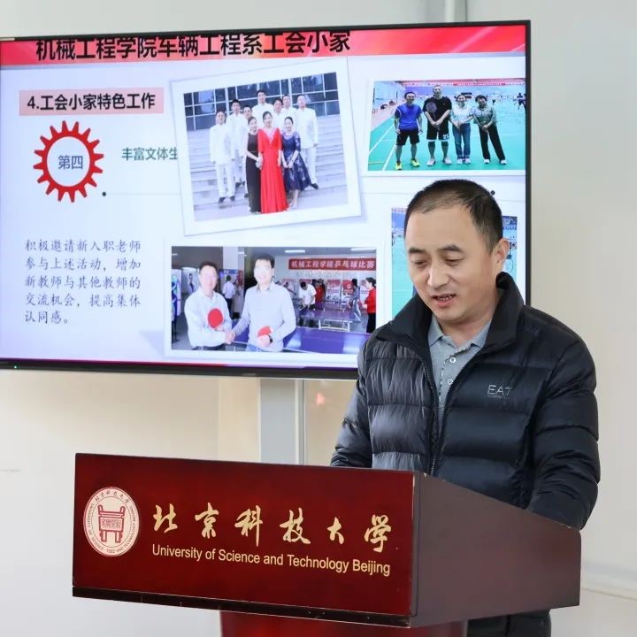 三级模范教职工小家2.jpg