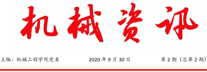资讯3.png