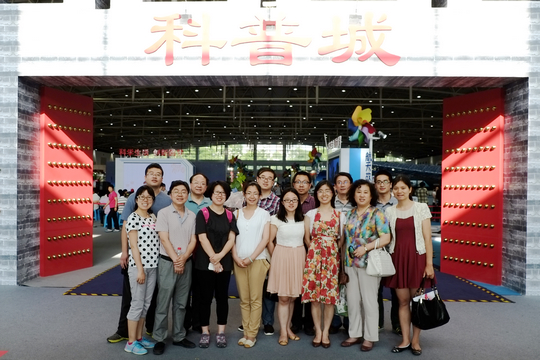 DSCF6587.JPG