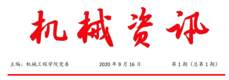 Snipaste_2020-09-17_09-12-22.png