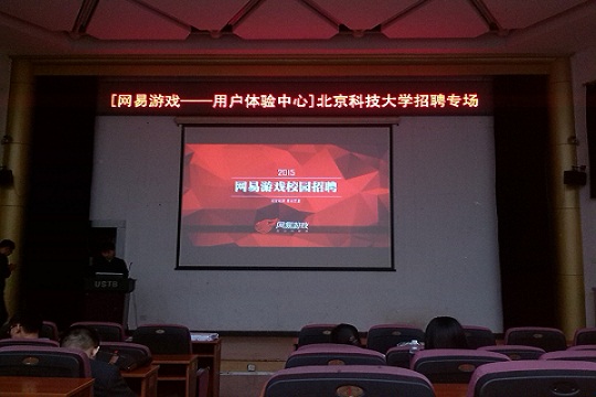IMG_20141011_140143调整大小.jpg